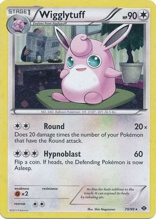 Wigglytuff - 79/99 (Cosmos Holo) (79) Promo Holofoil