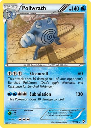Poliwrath (17)/111 Holo Rare Reverse Holofoil