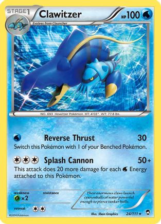 Clawitzer (24)/111 Holo Rare Reverse Holofoil