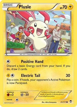 Plusle (31)/111 Common