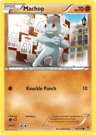 Machop (44)/111 Common