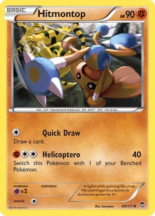 Hitmontop (49)/111 Uncommon Reverse Holofoil