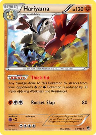 Hariyama (52)/111 Rare