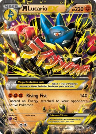 M Lucario EX (55)/111 Ultra Rare Holofoil