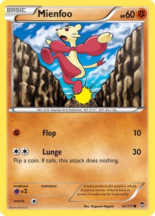 Mienfoo (56)/111 Common