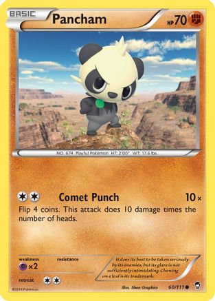 Pancham (60) (60)/111 Common