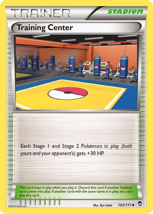 Training Center (102)/111 Uncommon