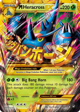 M Heracross EX (Secret) (112)/111 Secret Rare Holofoil