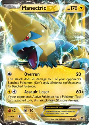Manectric EX (23)/119 Ultra Rare Holofoil