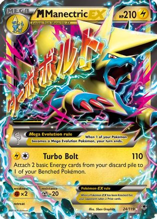 M Manectric EX (24)/119 Ultra Rare Holofoil