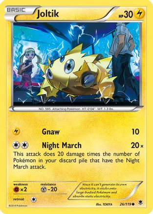 Joltik (26)/119 Common Reverse Holofoil