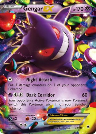 Gengar EX (34)/119 Ultra Rare Holofoil