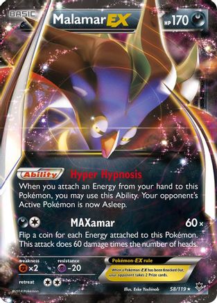 Malamar EX (58)/119 Ultra Rare Holofoil