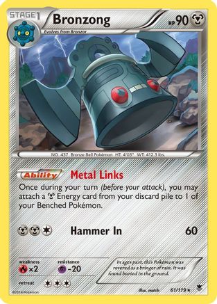 Bronzong (61)/119 Rare Reverse Holofoil