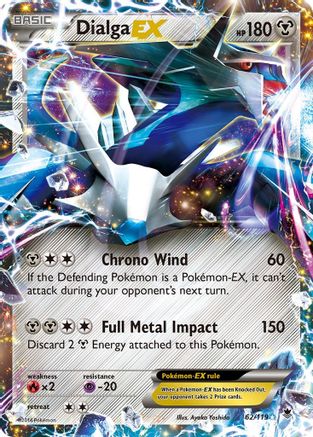 Dialga EX (62)/119 Ultra Rare Holofoil