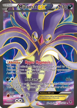 Malamar EX (115 Full Art) (115)/119 Ultra Rare Holofoil