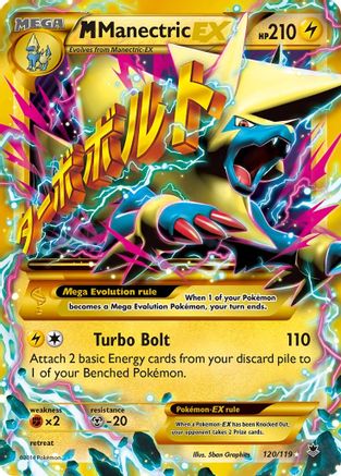 M Manectric EX (120 Secret Rare) (120)/119 Secret Rare Holofoil