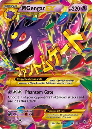 Moderately Played M Gengar EX (121 Secret Rare) (121)/119 Secret Rare Holofoil (Cabinet-MP)