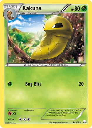 Kakuna (2)/160 Uncommon Reverse Holofoil