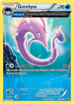 Gorebyss (Alpha) (52)/160 Rare Reverse Holofoil