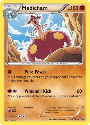 Medicham (80)/160 Holo Rare Reverse Holofoil