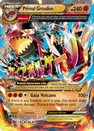 PKM - Primal Groudon EX (Omega) (86)/160 Ultra Rare Holofoil