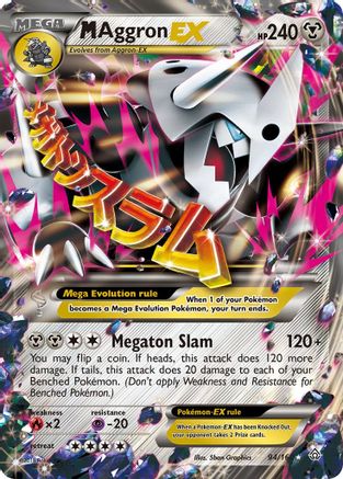 M Aggron EX (94)/160 Ultra Rare Holofoil