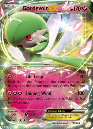 Gardevoir EX (105)/160 Ultra Rare Holofoil