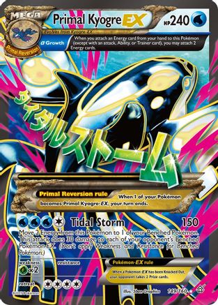 Primal Kyogre EX (Alpha - 149 Full Art) (149)/160 Ultra Rare Holofoil