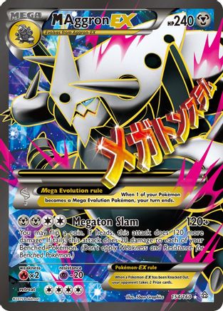 M Aggron EX (154 Full Art) (154)/160 Ultra Rare Holofoil