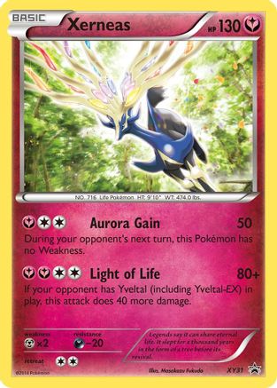 Xerneas - XY31/211 Promo Holofoil