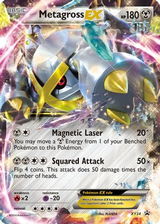 Metagross EX (Shiny) (XY34)/211 Promo Holofoil
