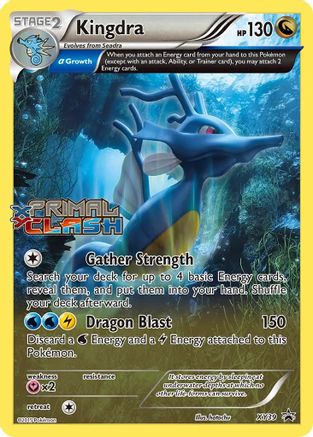 Kingdra - XY39 (Prerelease) (XY39)/211 Promo Holofoil