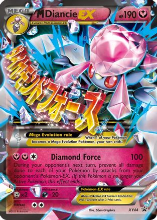 M Diancie EX - XY44 (XY44)/211 Promo Holofoil