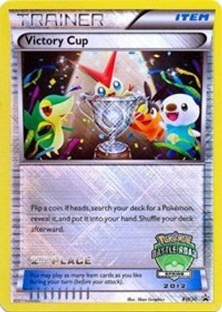 Victory Cup - BW30 (Battle Road Spring 2012) [2nd Place] Promo Holofoil