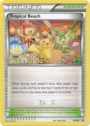 Tropical Beach - BW50 (Worlds 12) [Staff] Promo