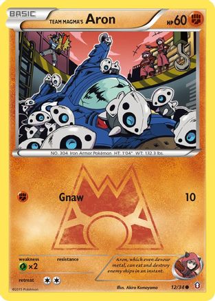 Team Magma's Aron (12)/34 Common Reverse Holofoil