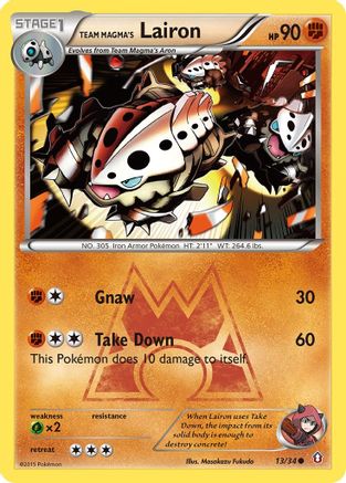 Team Magma's Lairon (13)/34 Common
