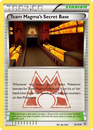 Team Magma's Secret Base (32)/34 Uncommon