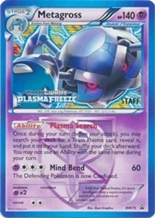 Metagross - BW75 (Team Plasma) (Prerelease) [Staff] Promo Holofoil