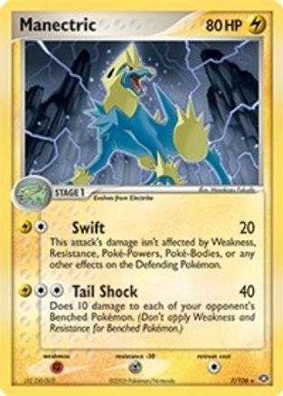Manectric - 7/106 (7) Rare