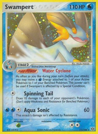 Swampert (11)/106 Holo Rare Holofoil