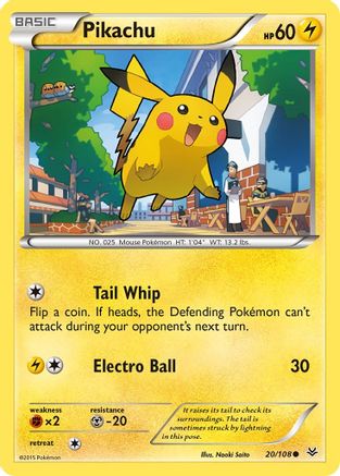 Pikachu (20)/108 Common