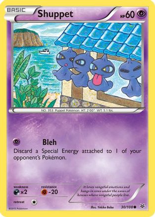Shuppet (30)/108 Common