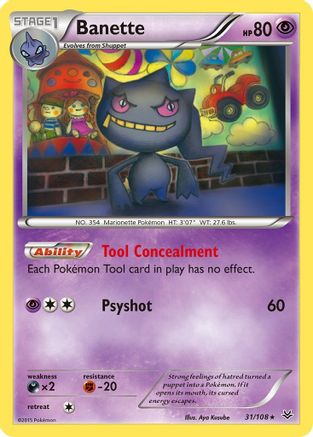 Banette (31) (31)/108 Rare Reverse Holofoil