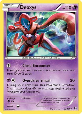 Deoxys (33)/108 Holo Rare Reverse Holofoil