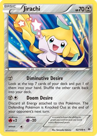 Jirachi (42)/108 Holo Rare Reverse Holofoil