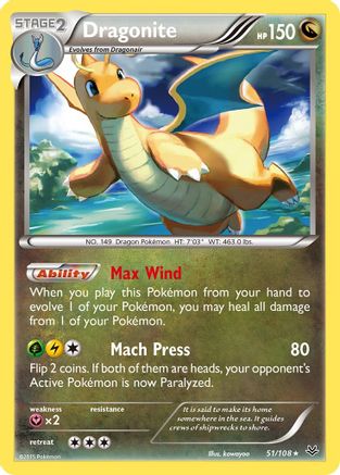 Dragonite (51) (51)/108 Rare Reverse Holofoil