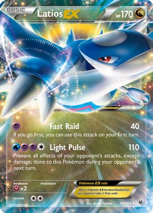 Latios EX (58)/108 Ultra Rare Holofoil