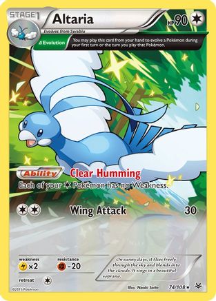 Altaria (74 Delta) (74)/108 Rare